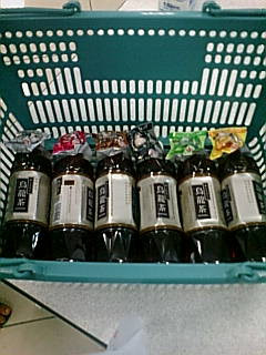 �R���v���[�g�c�b�I