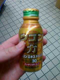 �E�R���̗�