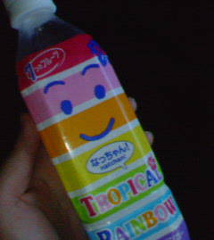 �g���s�J���E���C���{�[�I