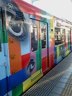 ���[�J�����̖ړd�c