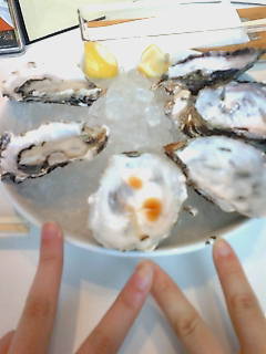 �I�C�X�^�[�o�[