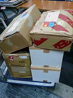 �p�l�F�I�I�I